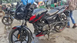 Bajaj Pulsar 150 2020 Black