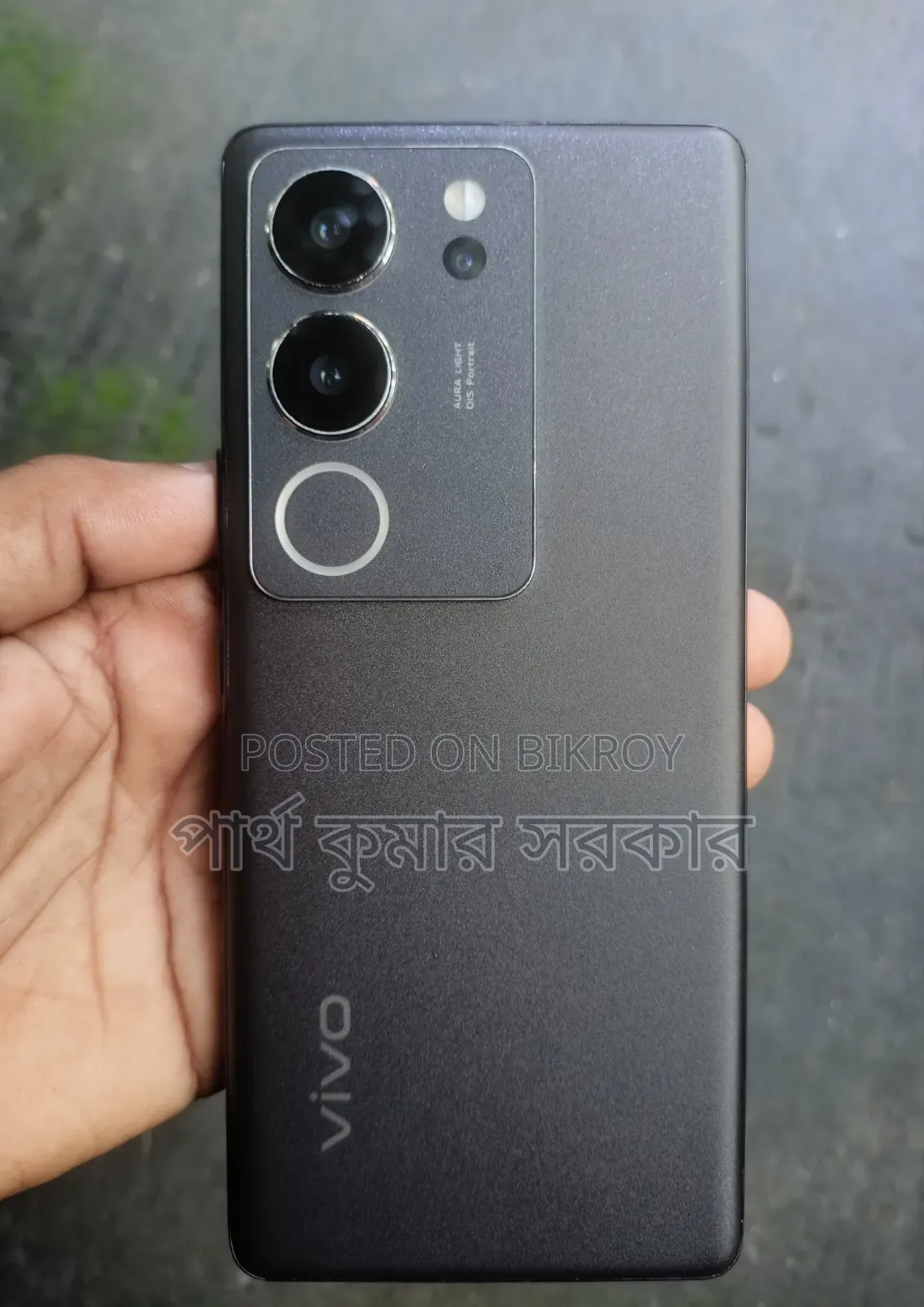 Vivo V29 Pro 256 GB Black