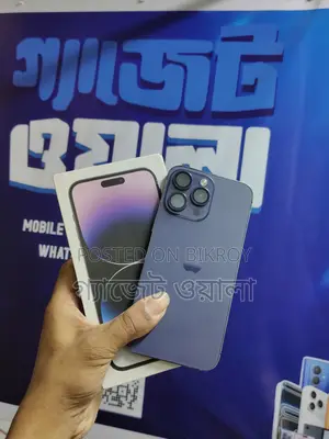 Apple iPhone 14 Pro Max 256 GB Blue
