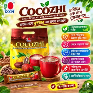 DXN Cocozhi