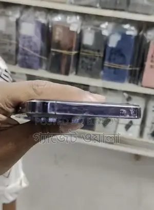 Apple iPhone 14 Pro Max 256 GB Blue