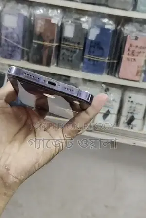 Apple iPhone 14 Pro Max 256 GB Blue