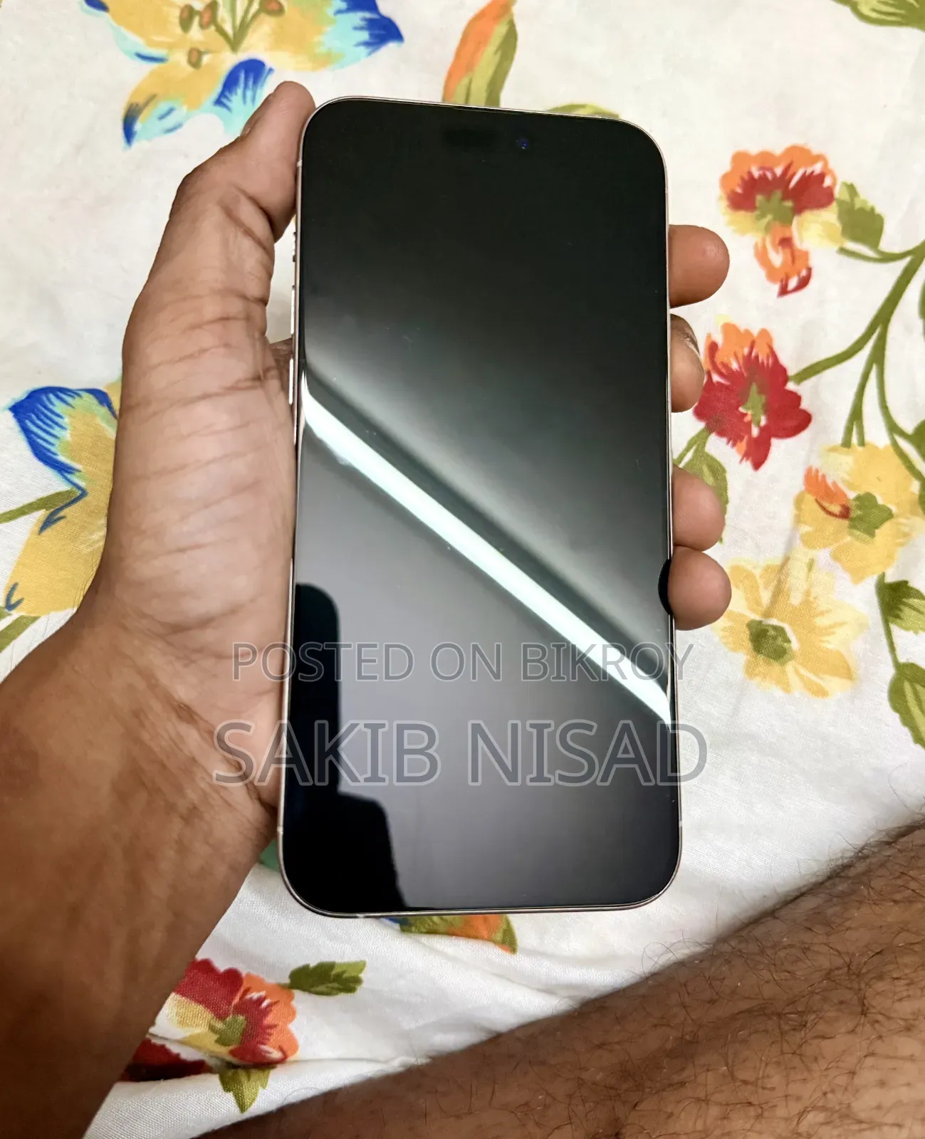 অ্যাপল আইফোন ১৫ প্রো ম্যাক্স ২৫৬ জিবি সিলভার