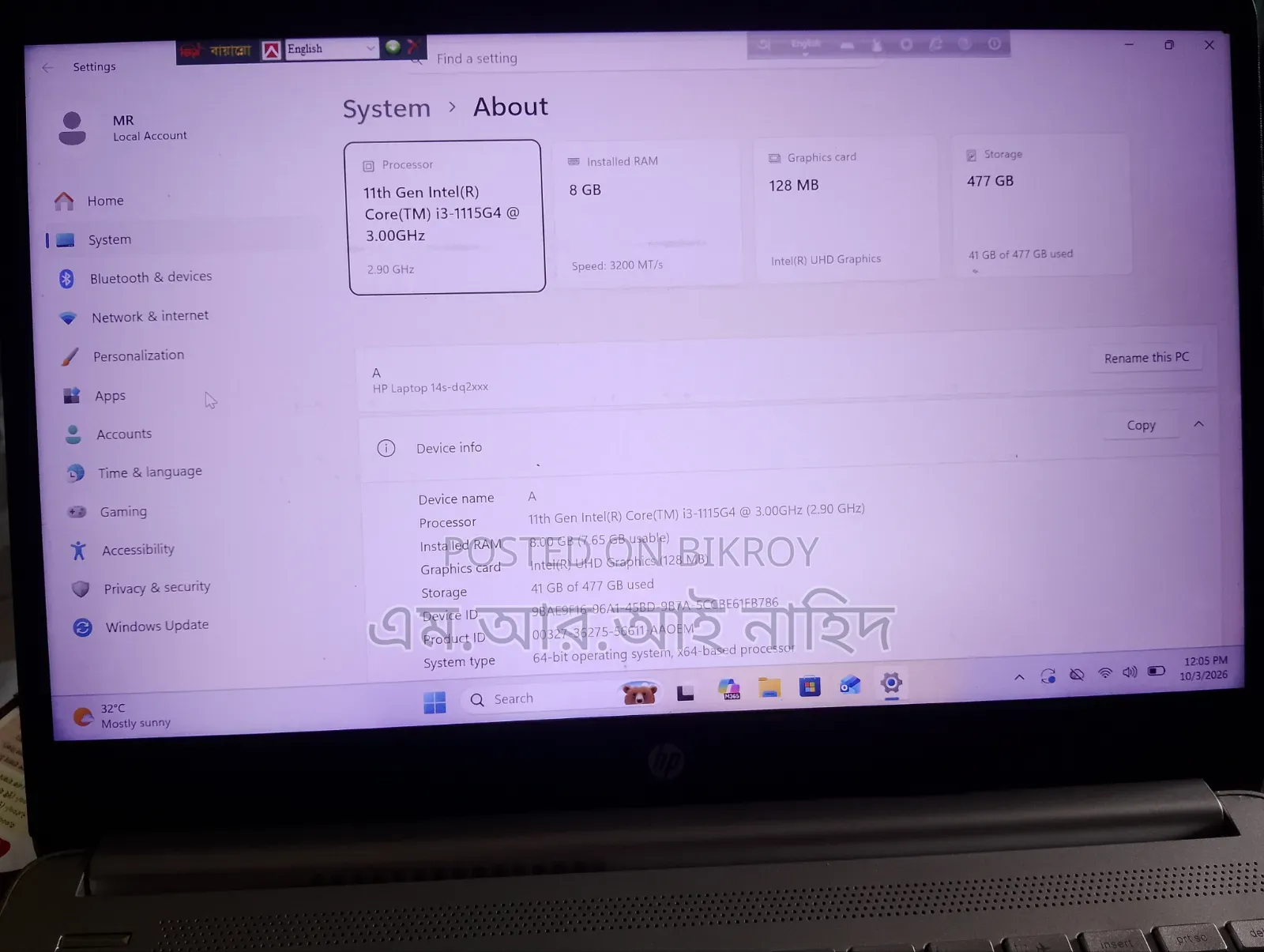 Laptop HP 14S 8GB Intel Core i3 SSD 512GB