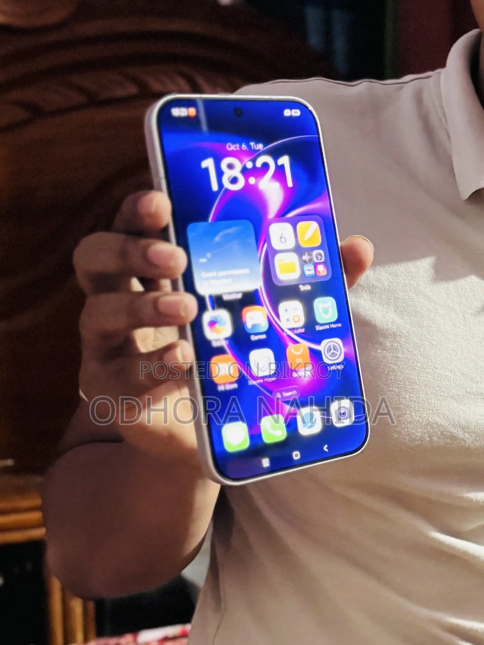 জিয়াওমি ১৭ আল্ট্রা ৫১২ জিবি সাদা
