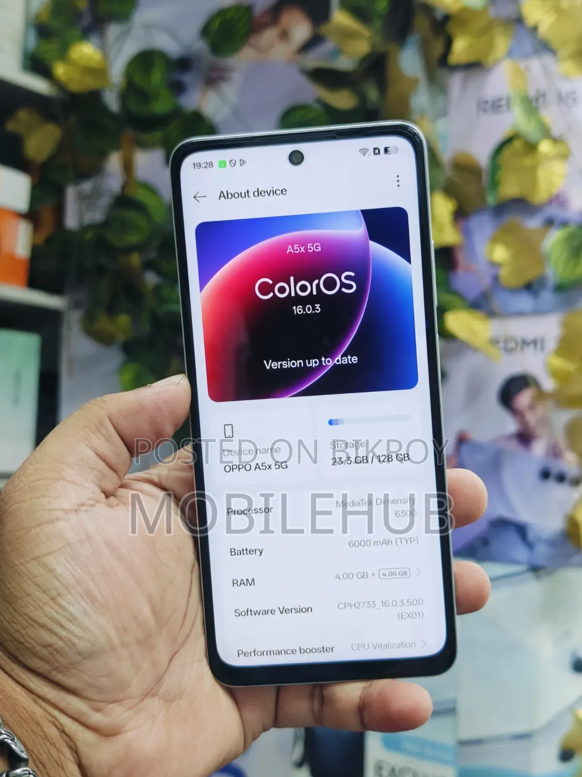 Oppo A5X 5G 128 জিবি সাদা