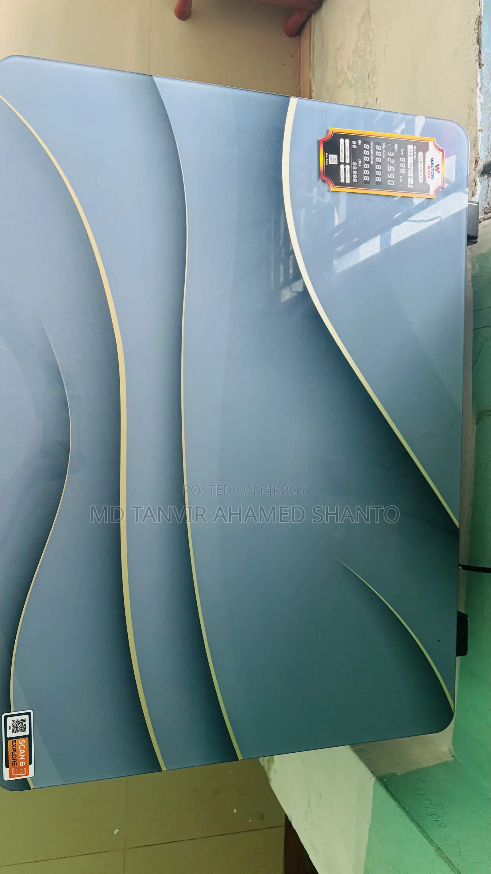 জরুরি বিক্রয়! WALTON Deep Freezer – একদম নতুন!