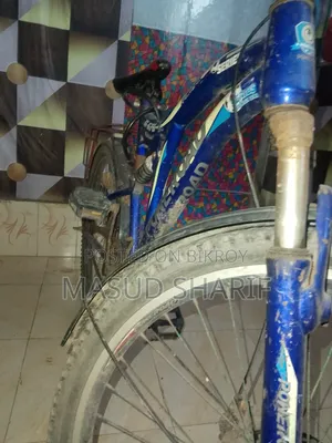Bicycle for Sale