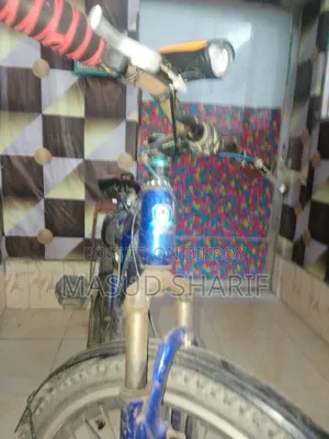 Bicycle for Sale