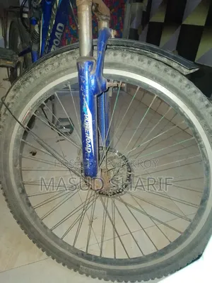 Bicycle for Sale