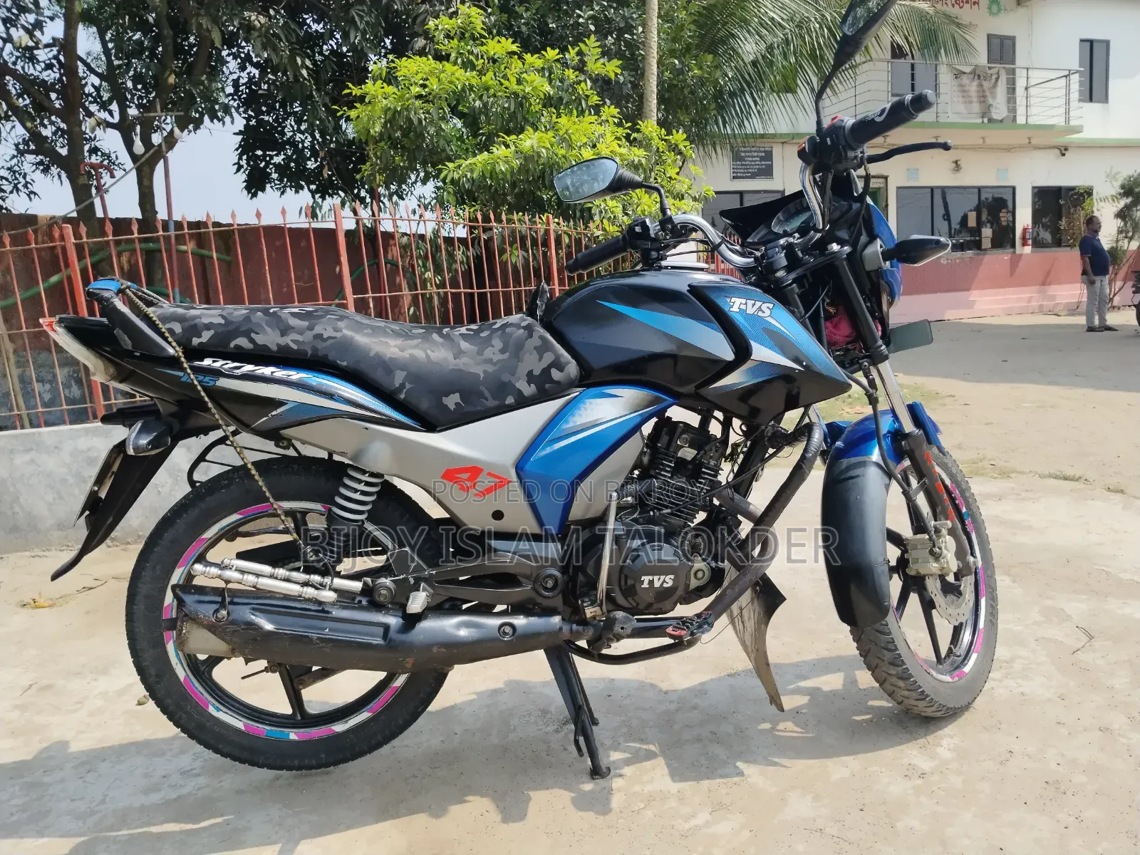 টিভিএস স্ট্রাইকার ১২৫ ২০১৭ নীল