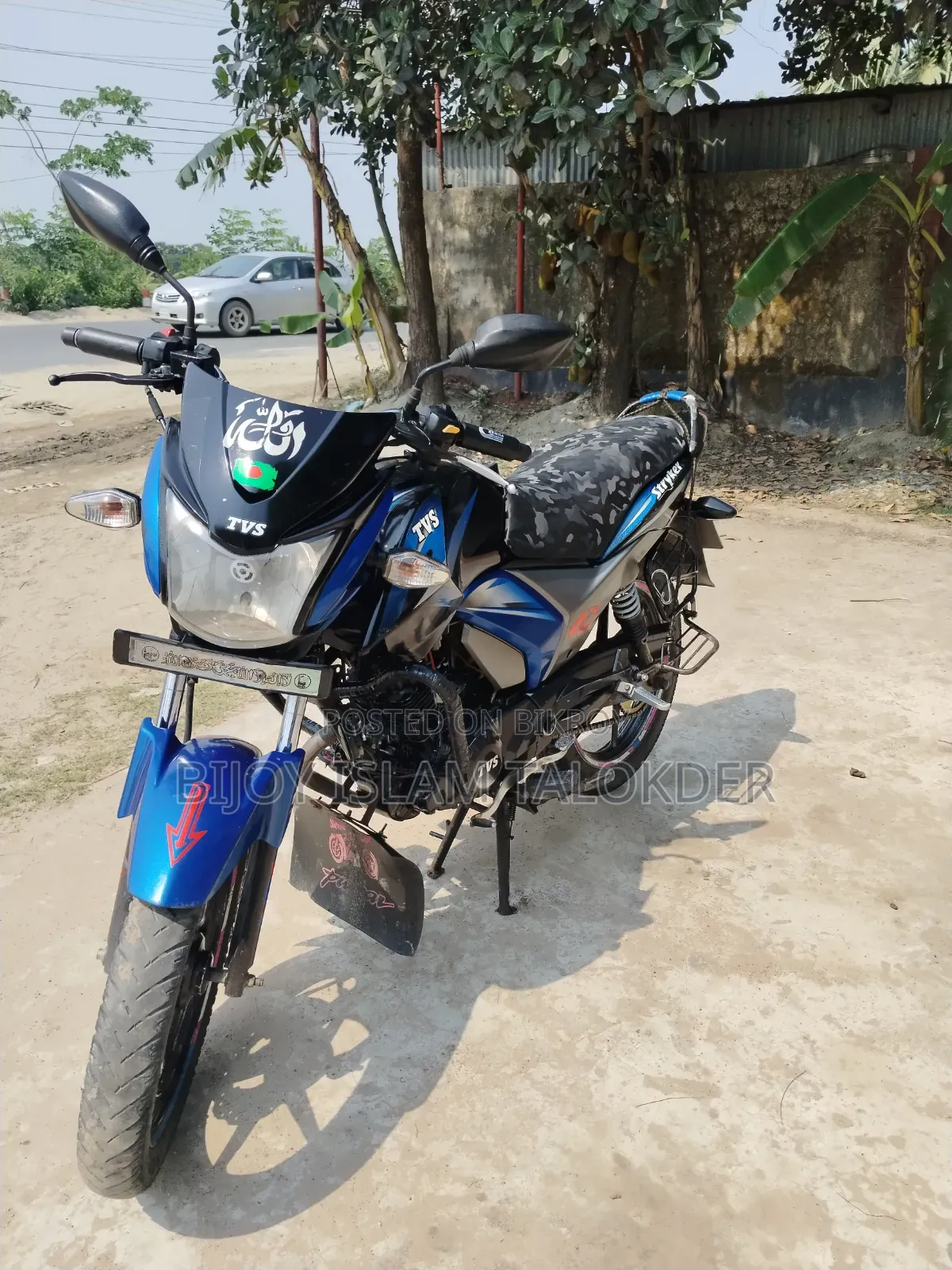 টিভিএস স্ট্রাইকার ১২৫ ২০১৭ নীল
