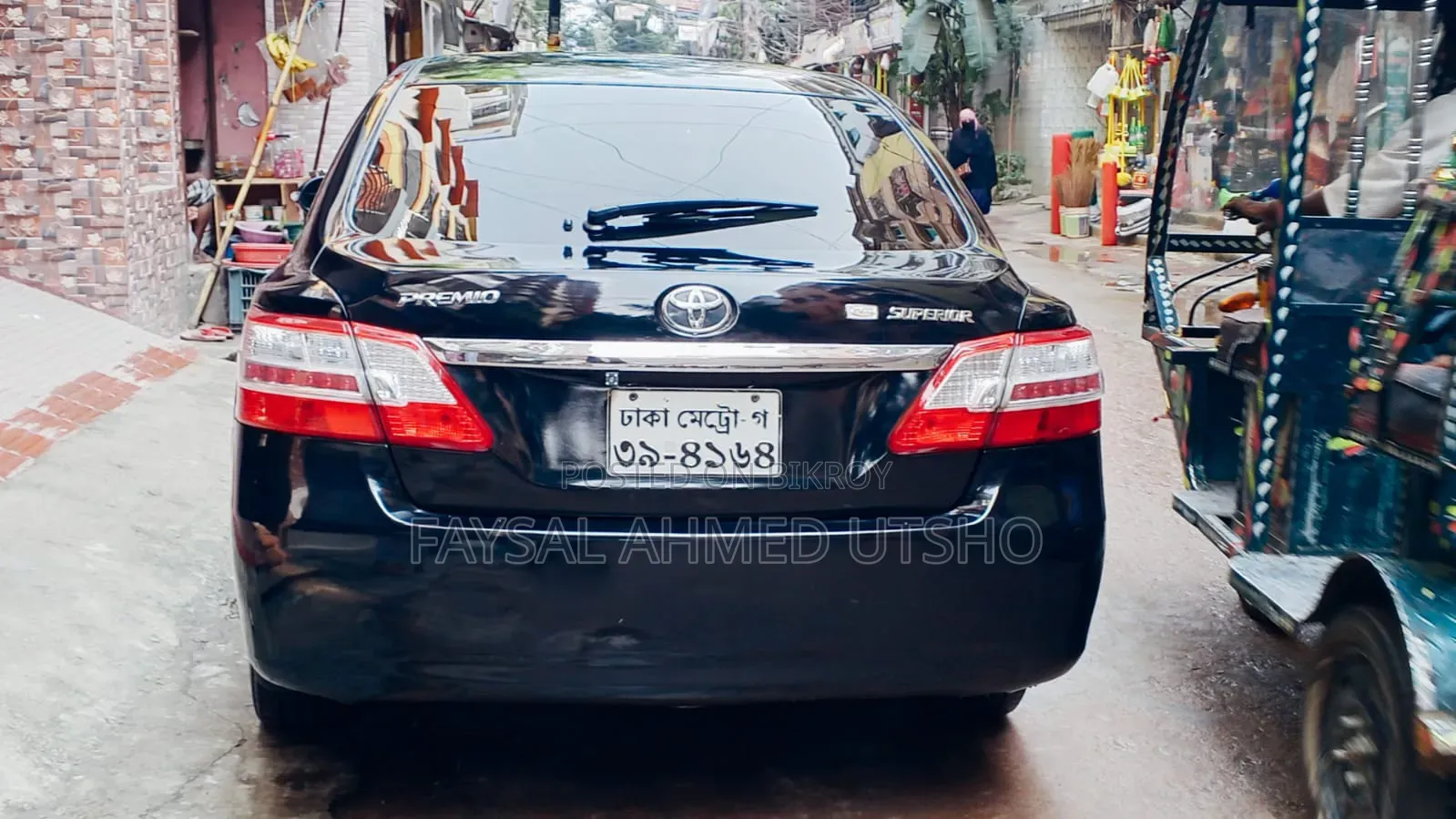 Toyota Premio 2015 Black