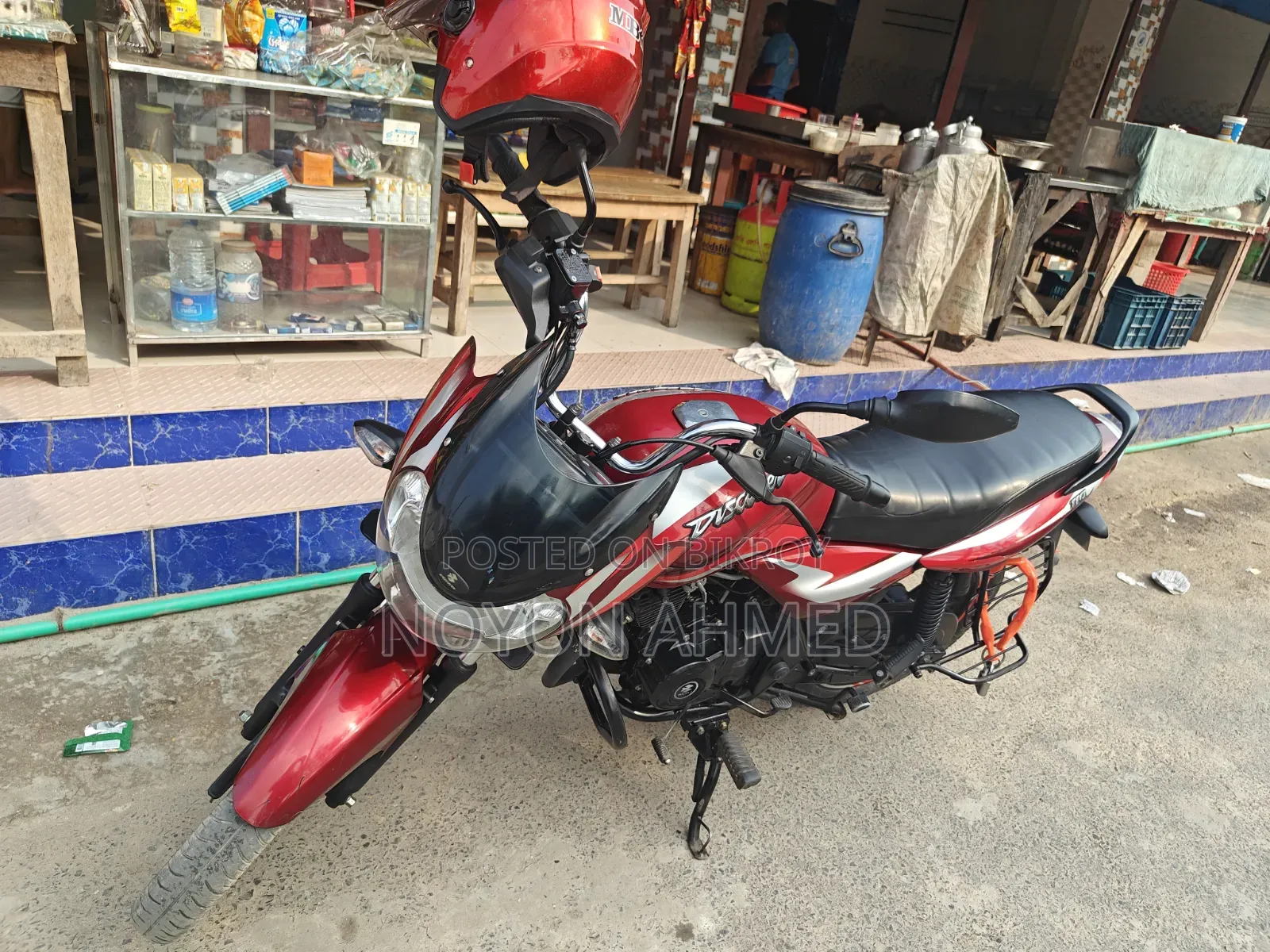 বাজাজ ডিসকভার ১১০ ২০২২ লাল