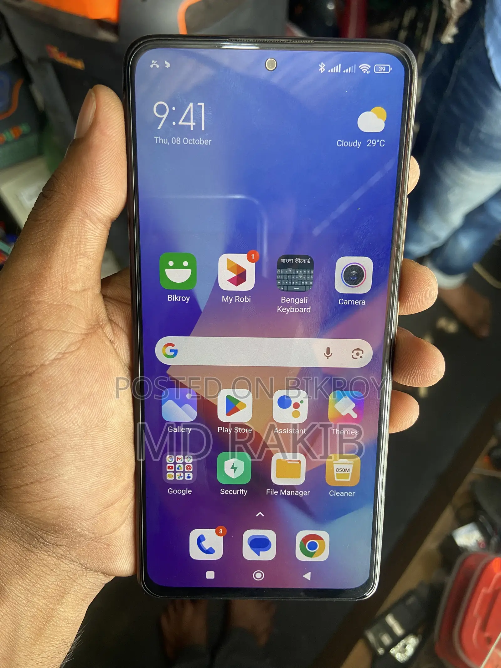 Xiaomi Redmi Note 10 Pro Max 128 GB Red