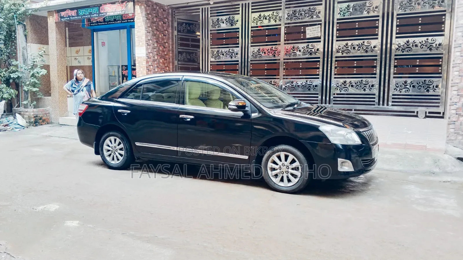 Toyota Premio 2015 Black