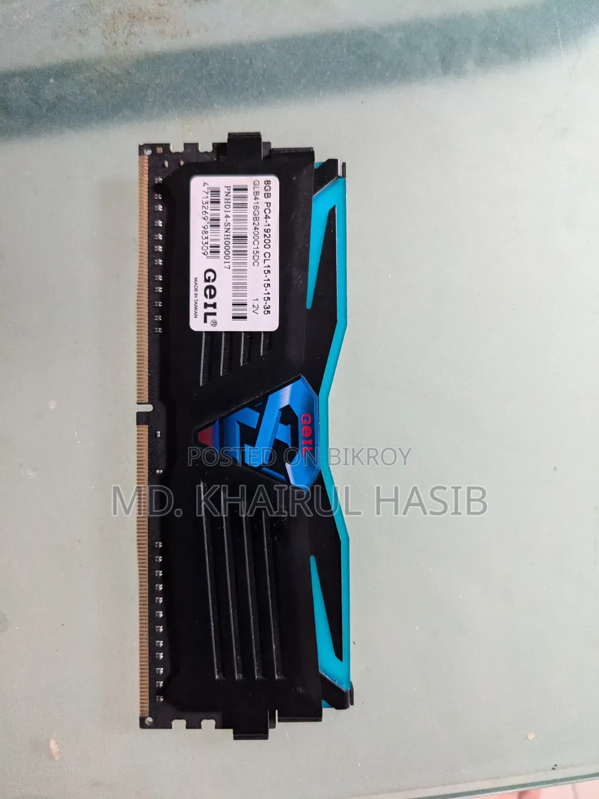 Geil DDR4 8GB RAM