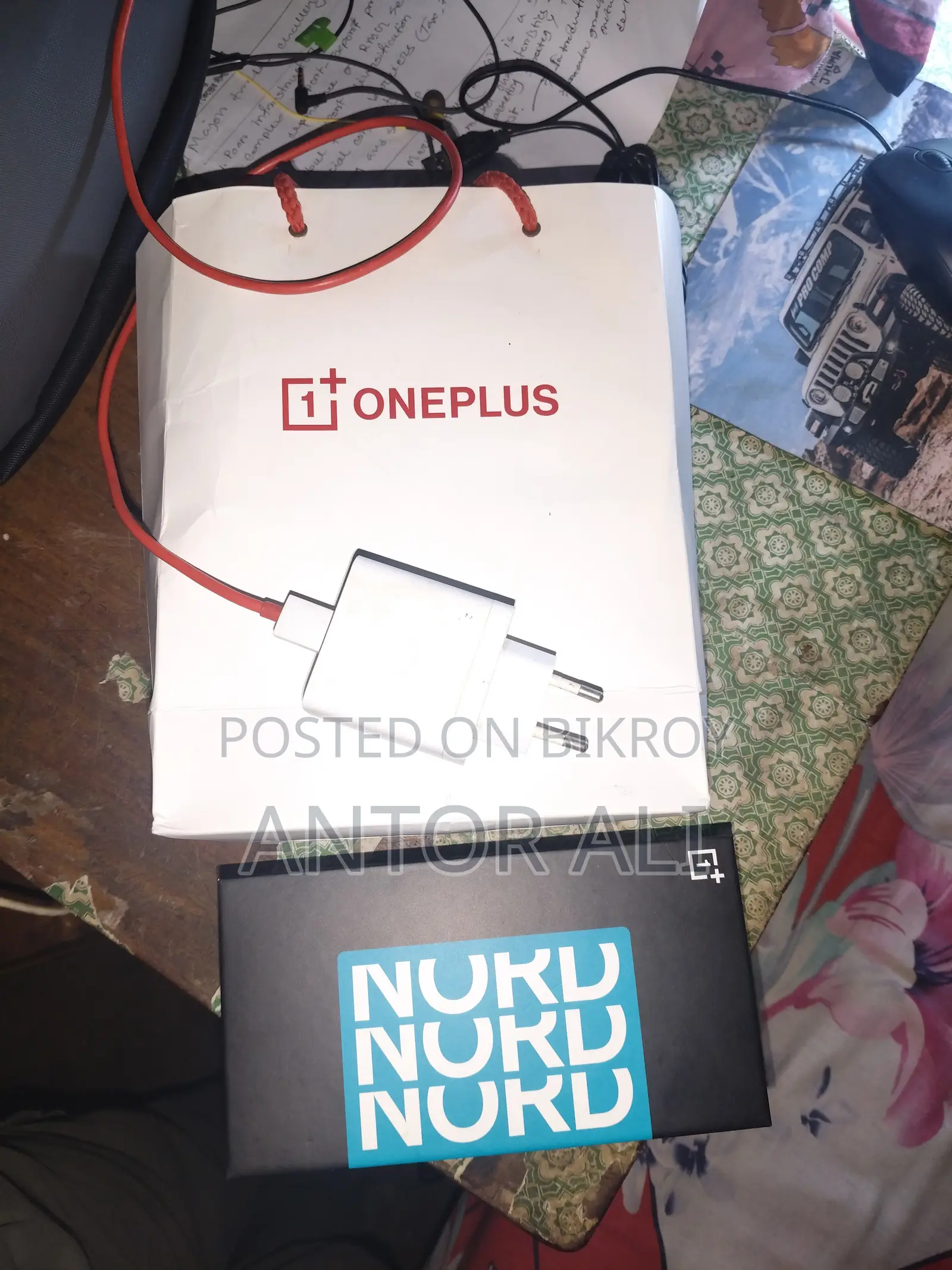 OnePlus Nord CE4 Lite 256 GB Blue