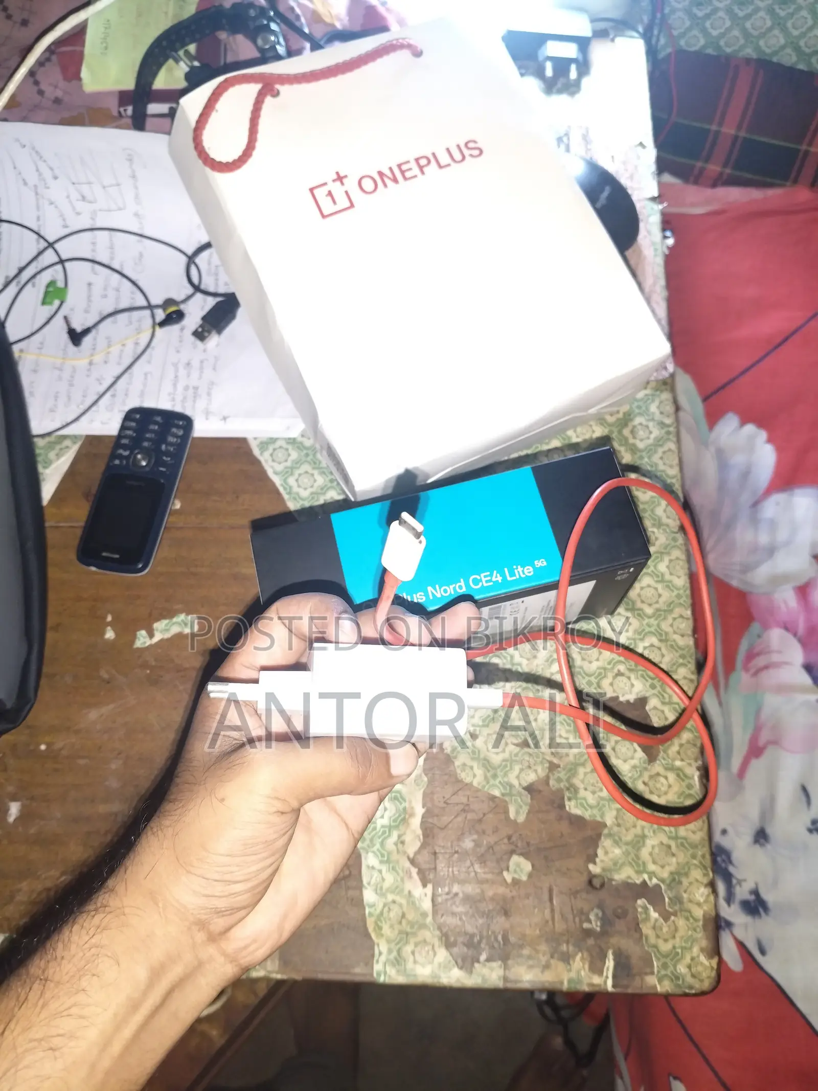 OnePlus Nord CE4 Lite 256 GB Blue
