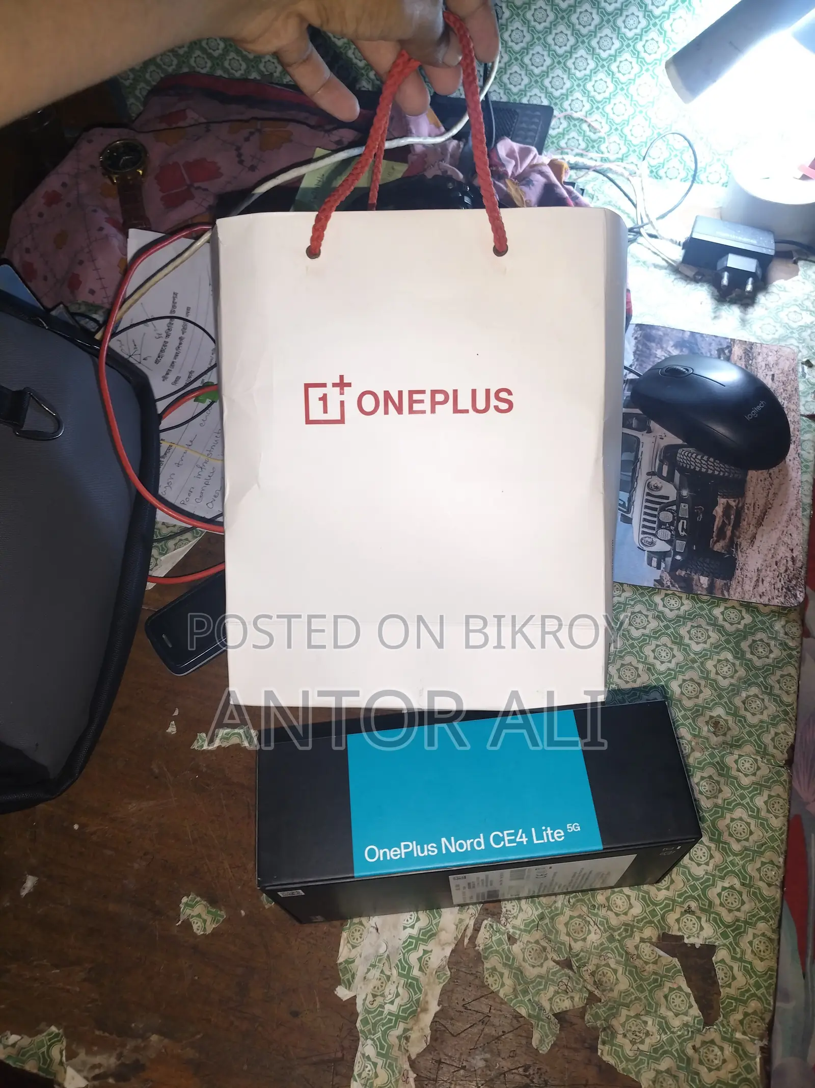 OnePlus Nord CE4 Lite 256 GB Blue