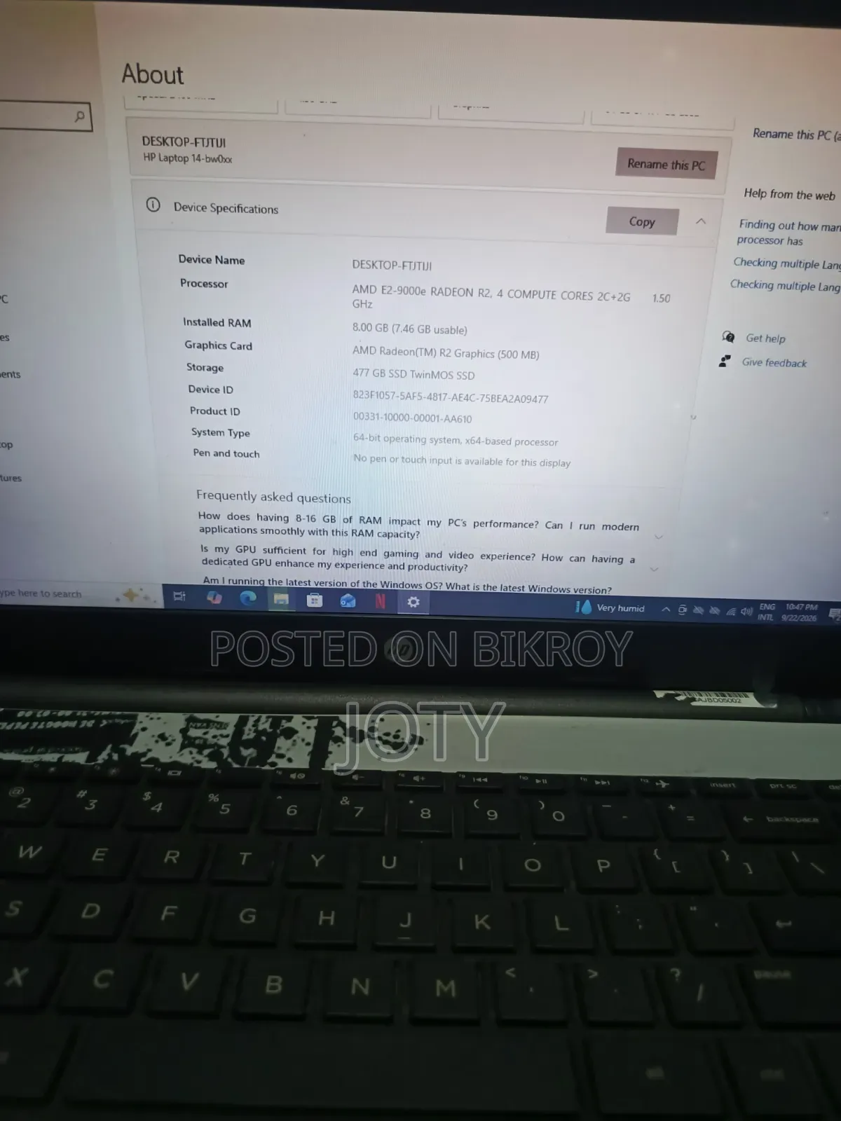 ল্যাপটপ HP 14S 8GB AMD SSD 512GB