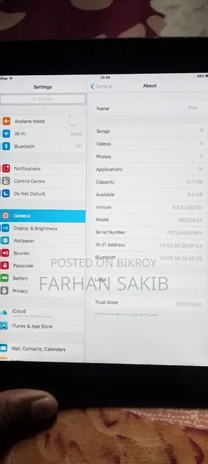 অ্যাপল আইপ্যাড মিনি ওয়াই-ফাই ১৬ জিবি