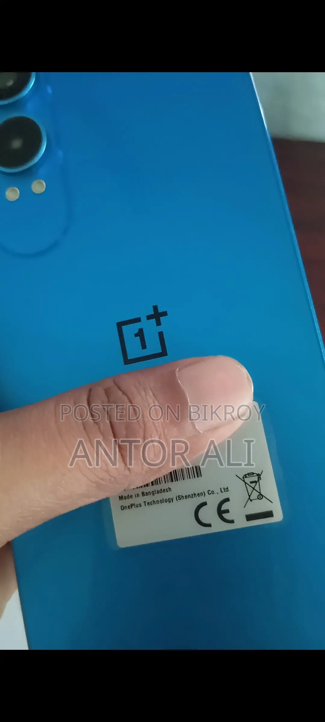 OnePlus Nord CE4 Lite 256 GB Blue