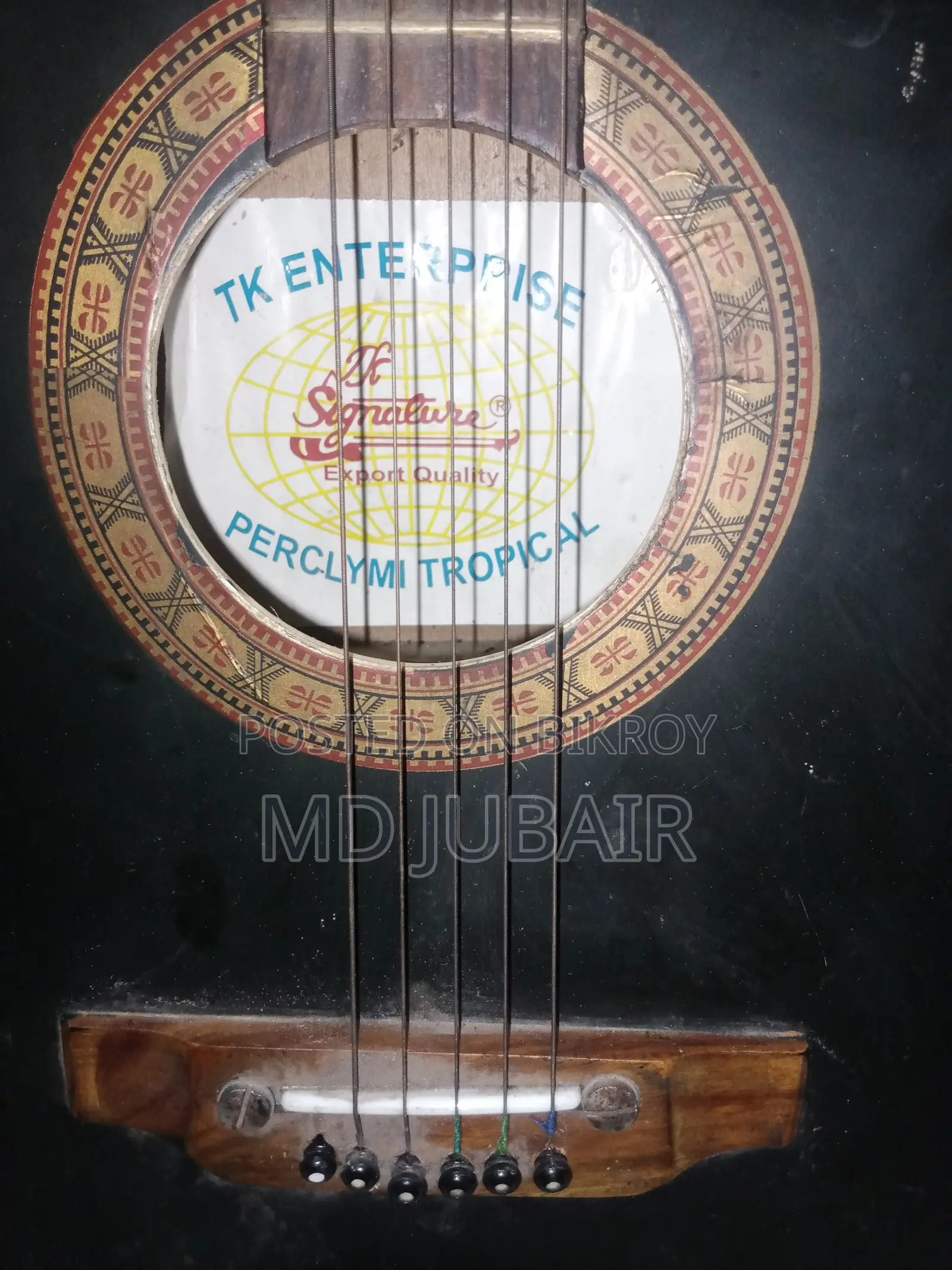 Acoustic Guitar বিক্রি হবে