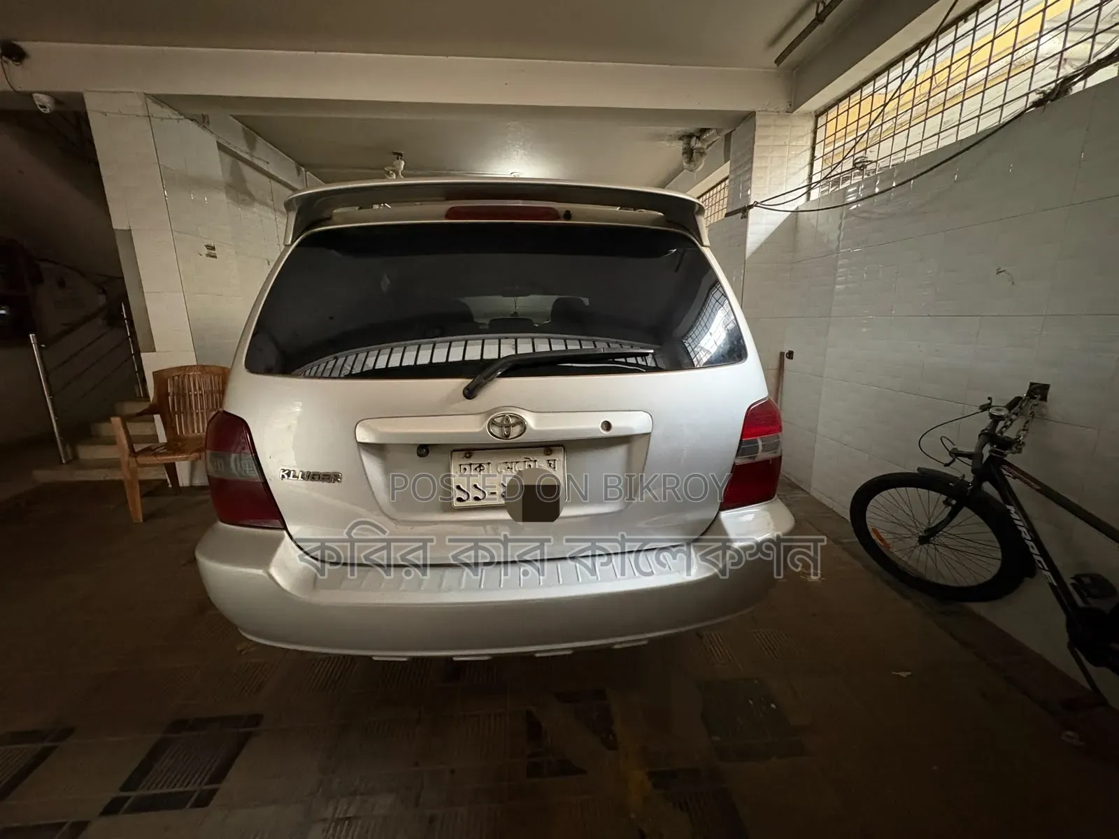 Toyota Kluger 2002 Silver