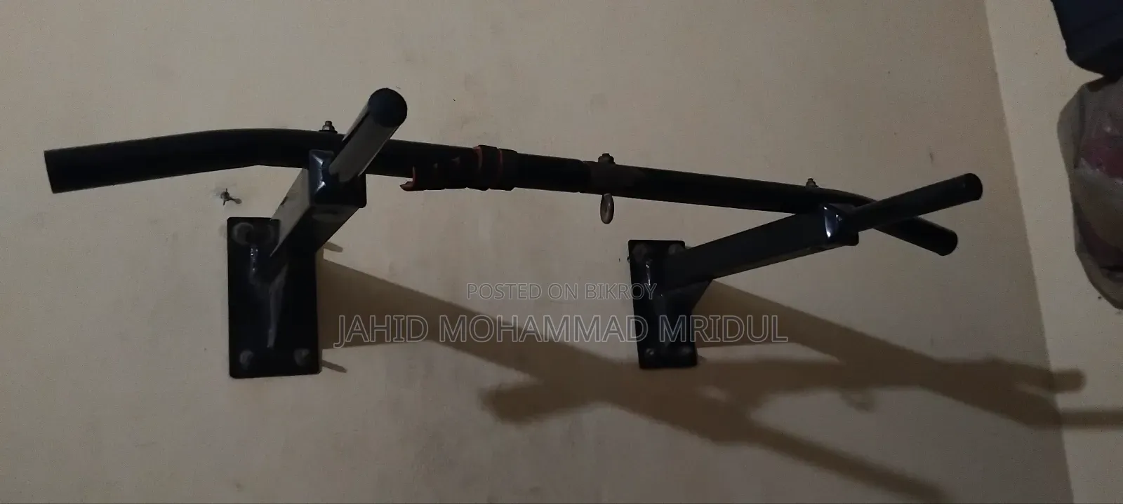 মেটাল পুল আপ বার