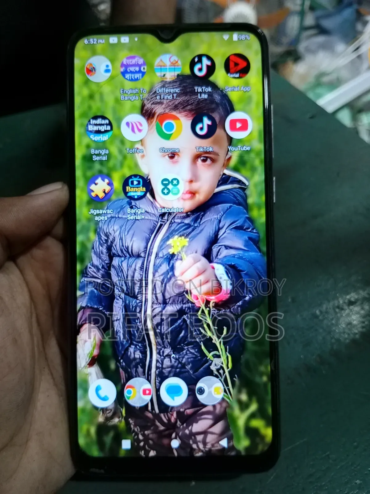ওয়ালটন প্রিমো আর ৮ ৬৪ জিবি ব্লু
