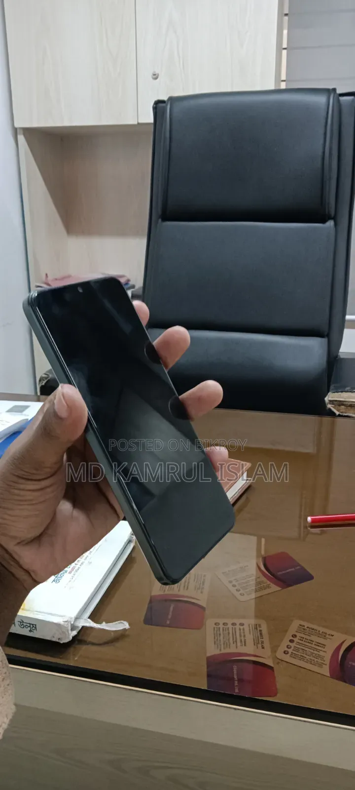 Vivo Y17s 128 GB