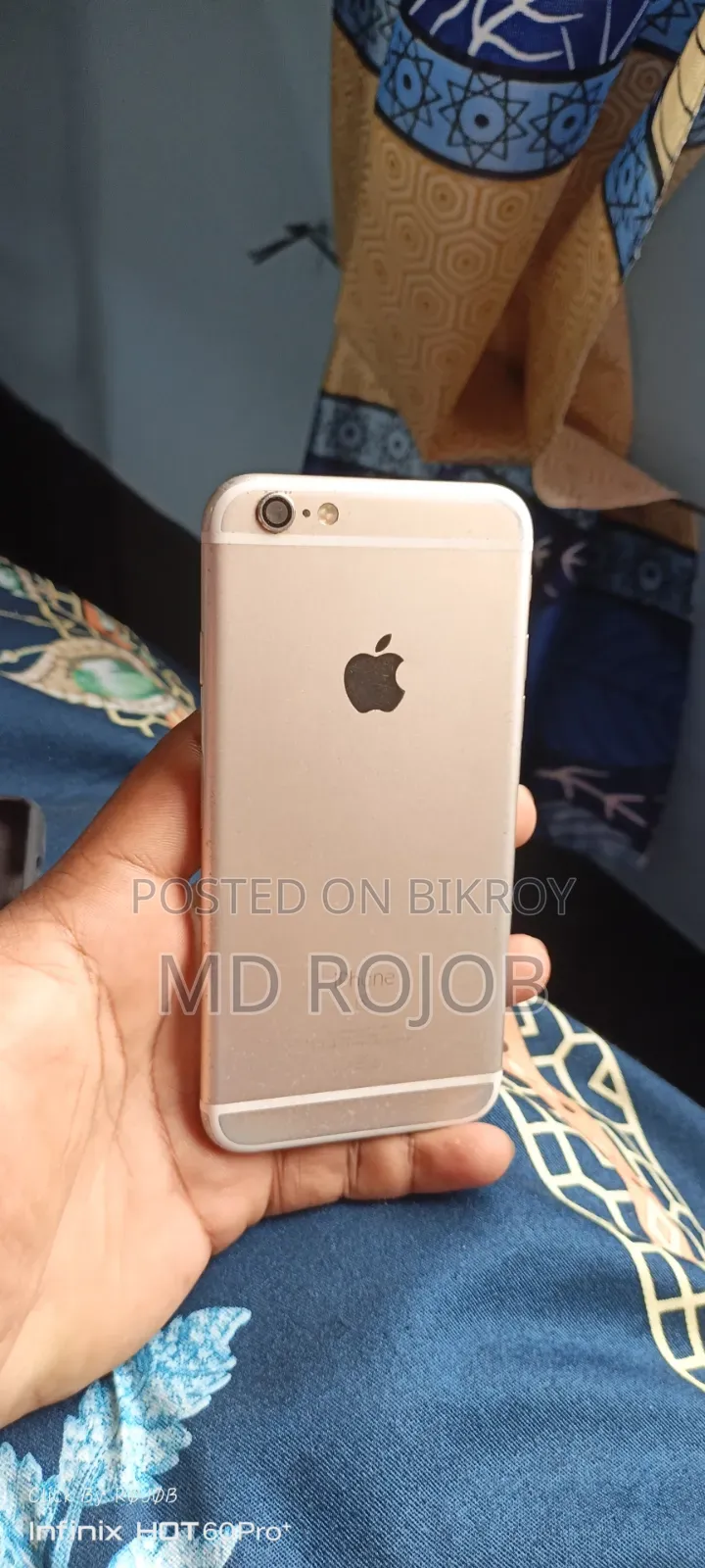অ্যাপল আইফোন ৬এস ৬৪ জিবি হোয়াইট