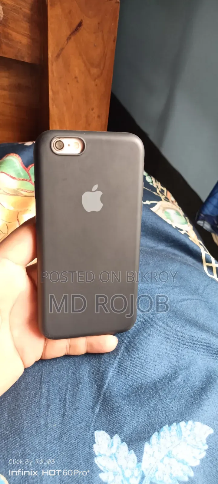 অ্যাপল আইফোন ৬এস ৬৪ জিবি হোয়াইট