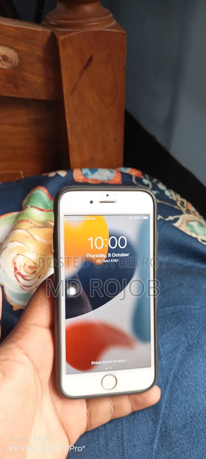 অ্যাপল আইফোন ৬এস ৬৪ জিবি হোয়াইট