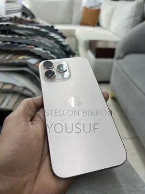 অ্যাপল আইফোন ১৬ প্রো ম্যাক্স ২৫৬ জিবি হোয়াইট