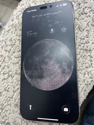 অ্যাপল আইফোন ১৬ প্রো ম্যাক্স ২৫৬ জিবি হোয়াইট