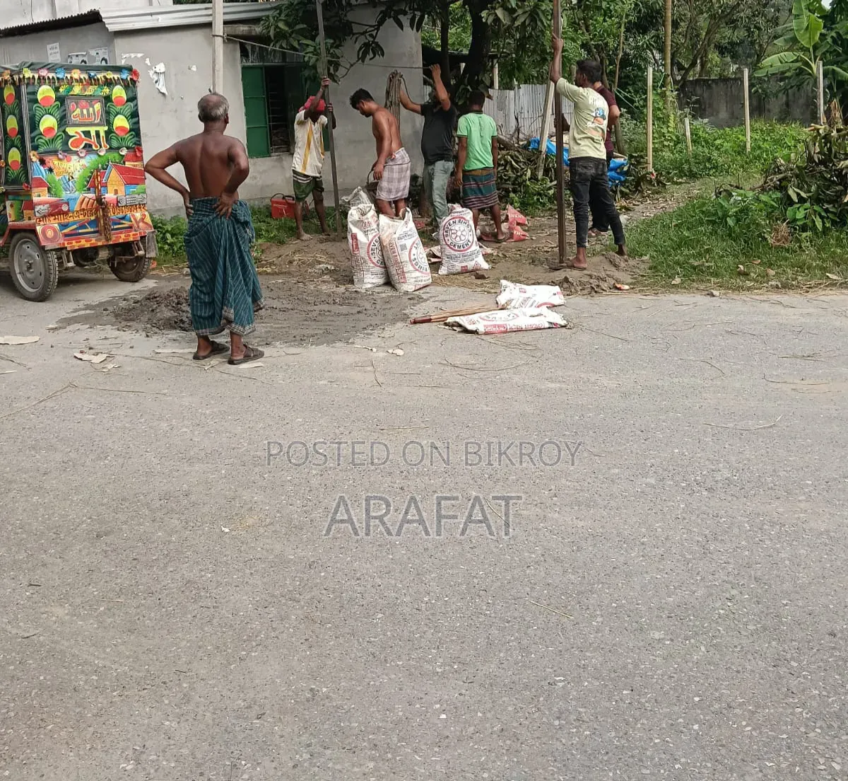 জমি বিক্র‍য় হবে,,