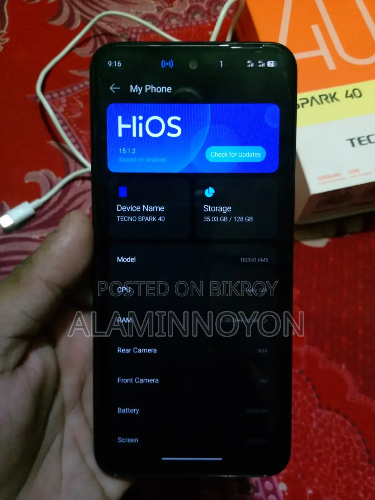 টেকনো স্পার্ক ৪০ ১২৮ জিবি ব্ল্যাক
