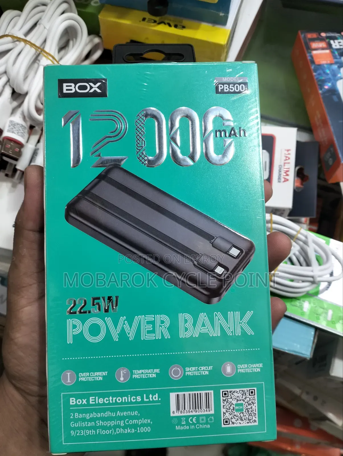 Box 12000 Mh Power Bank