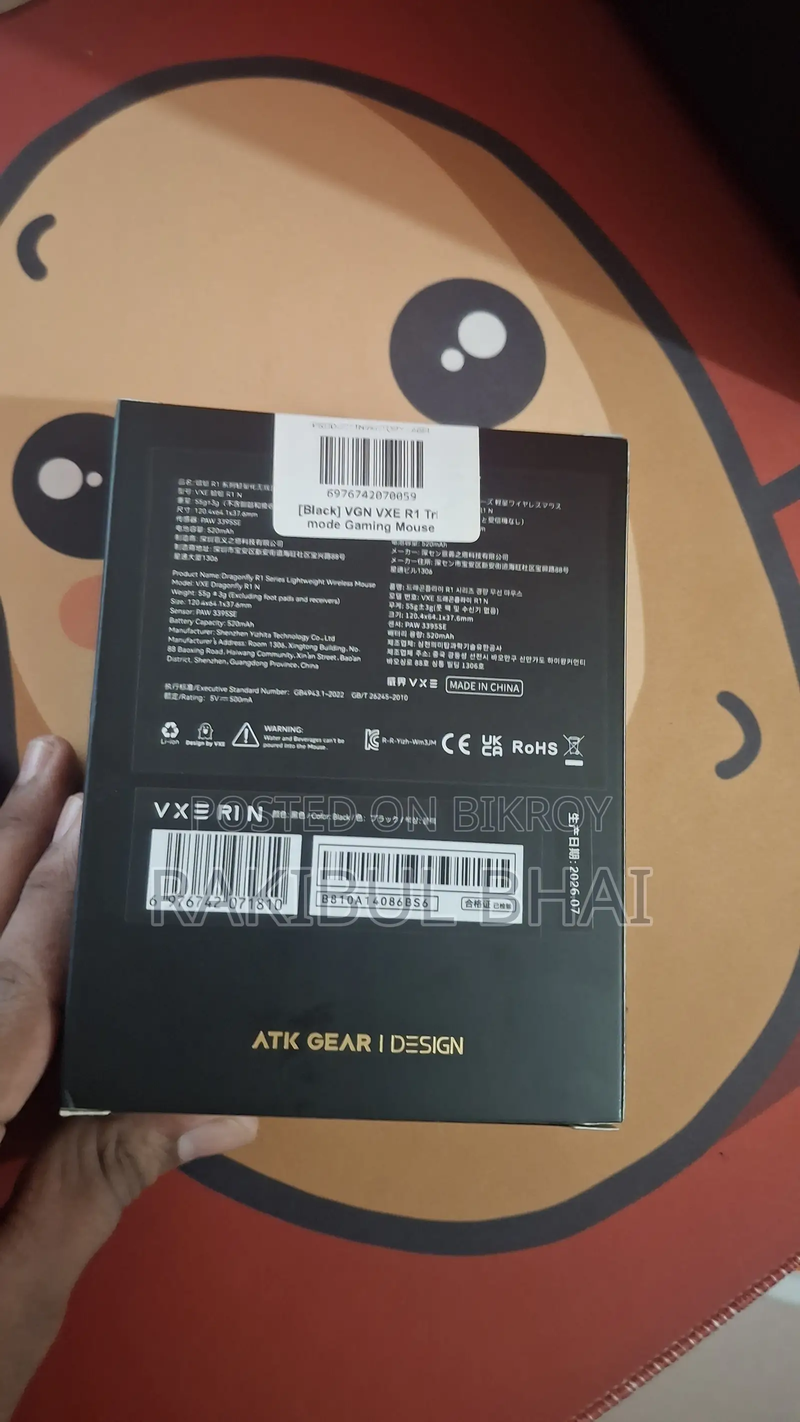 Brand New (Sealed Pack, Black Color)