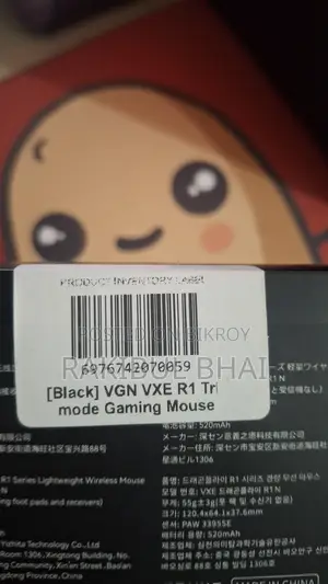 Brand New (Sealed Pack, Black Color)