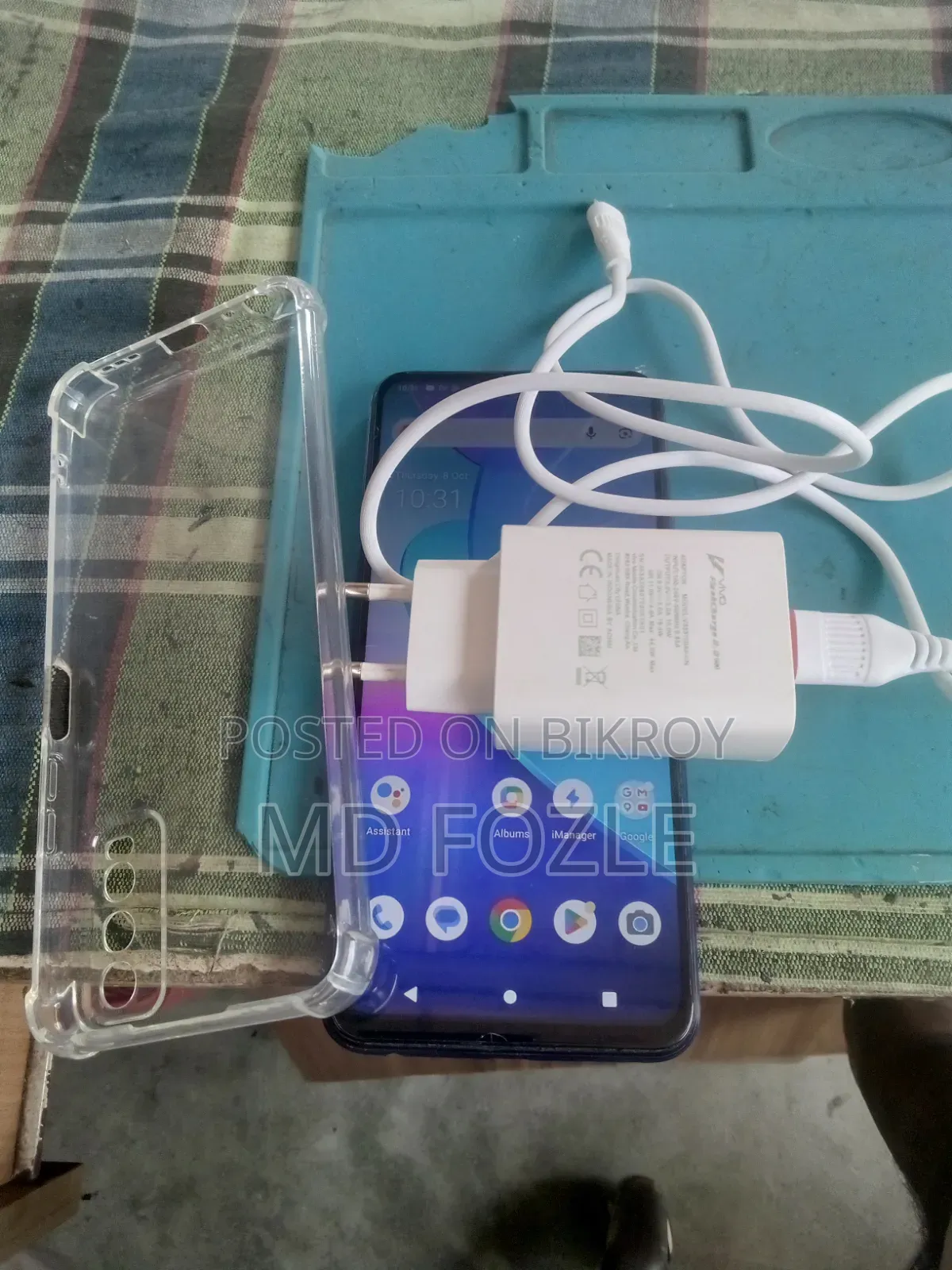 Vivo Y20 64 GB Blue