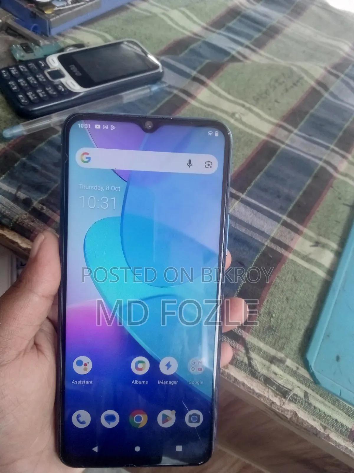 Vivo Y20 64 GB Blue