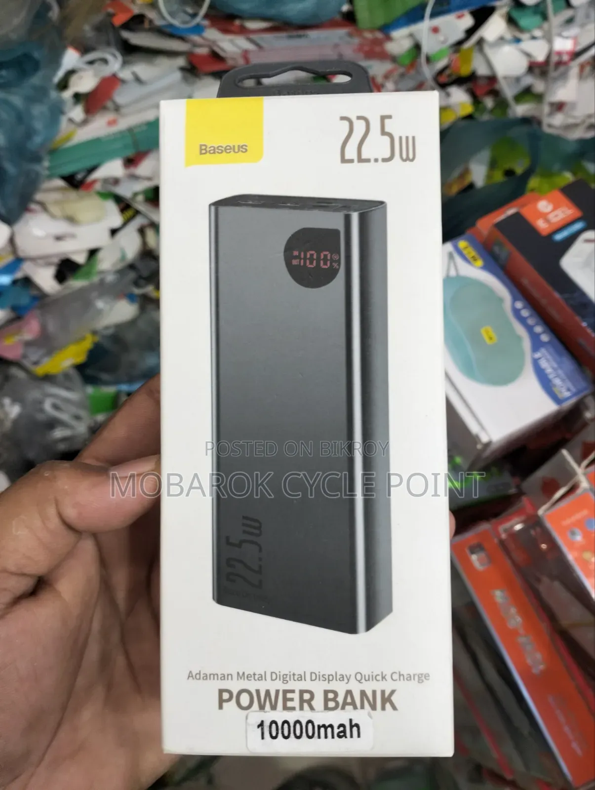 Baseus 22.5 Wt 10000mah Power Bank