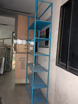 মাল্টিপারপাস স্টোরেজ র‍্যাক