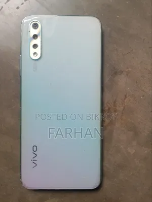 ভিভো এস১৭ ২৫৬ জিবি নীল