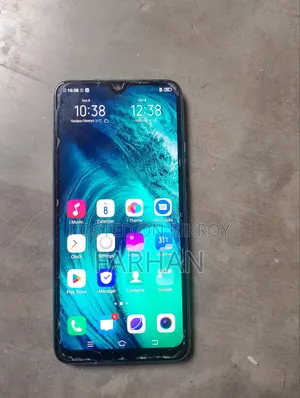 ভিভো এস১৭ ২৫৬ জিবি নীল