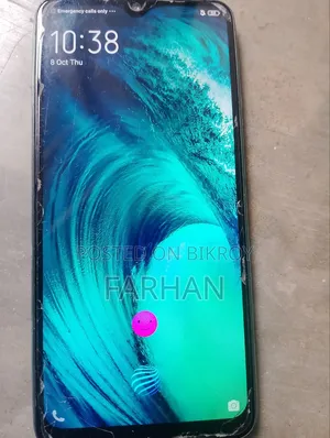 ভিভো এস১৭ ২৫৬ জিবি নীল