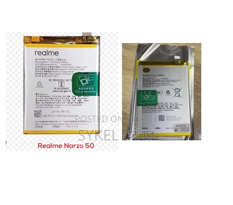 Realme Narzo 50 Battery